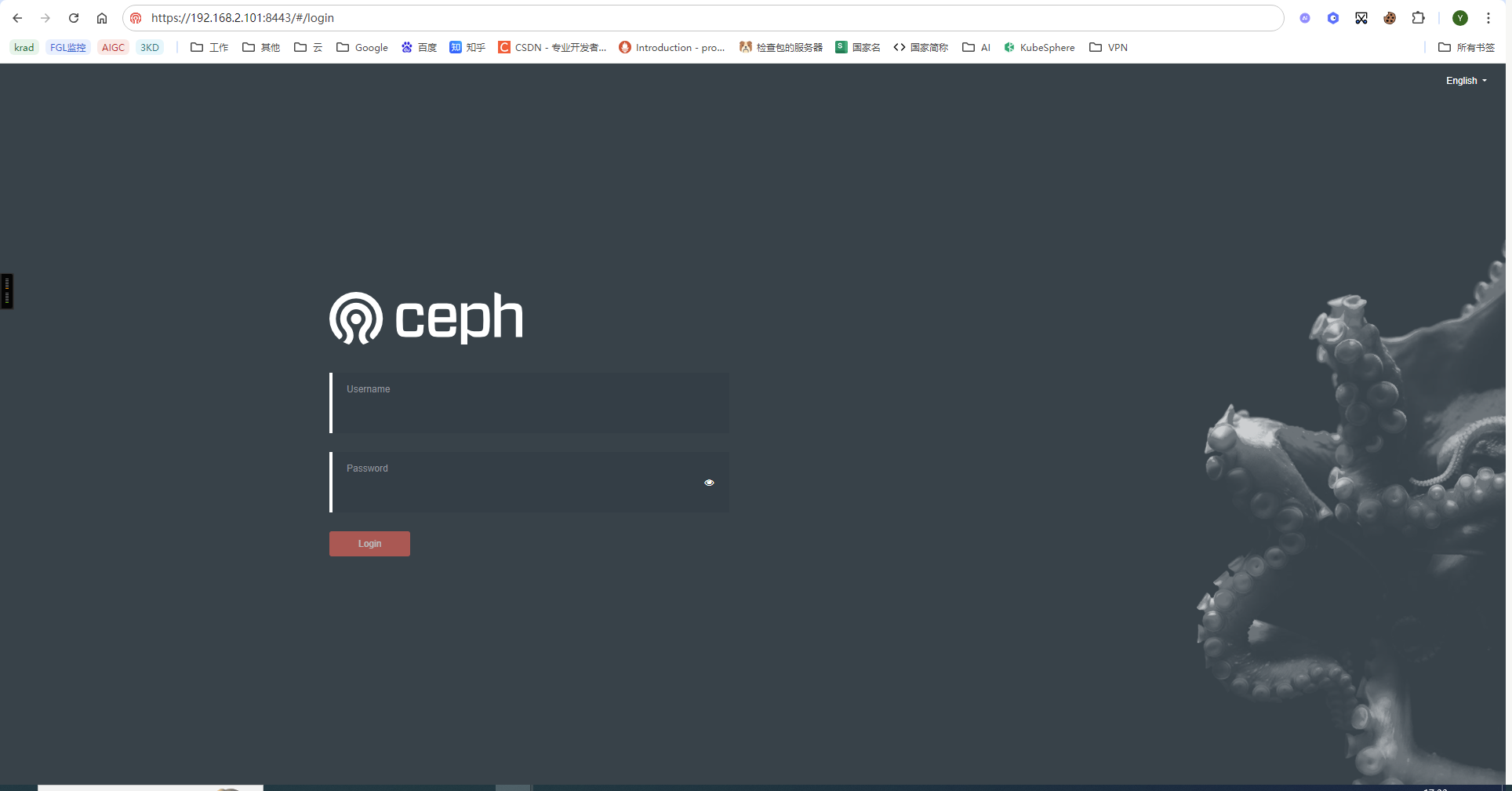 Ceph Dashboard